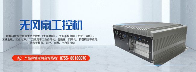 传统制造升级智能制造且看高交会